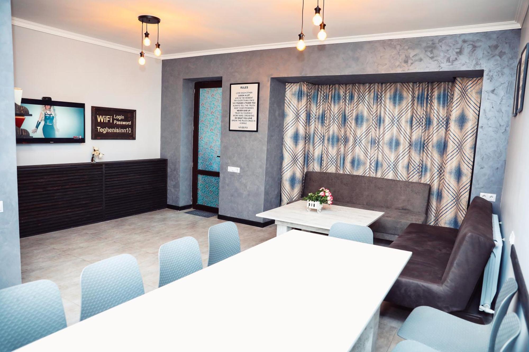Teghenis Resort Tsaghkadzor Eksteriør billede